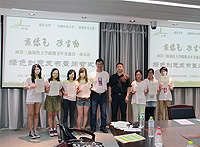 CUHK students at the closing ceremony of the green camp